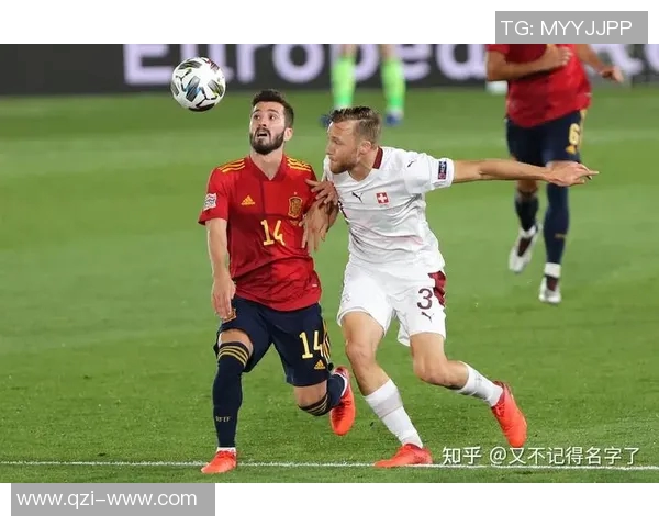 瑞士与西班牙精彩对决直播全程回顾与战况分析